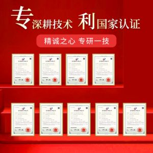 處女膜修補手術同縮陰手術可唔可以一齊做？